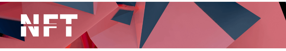 NFT