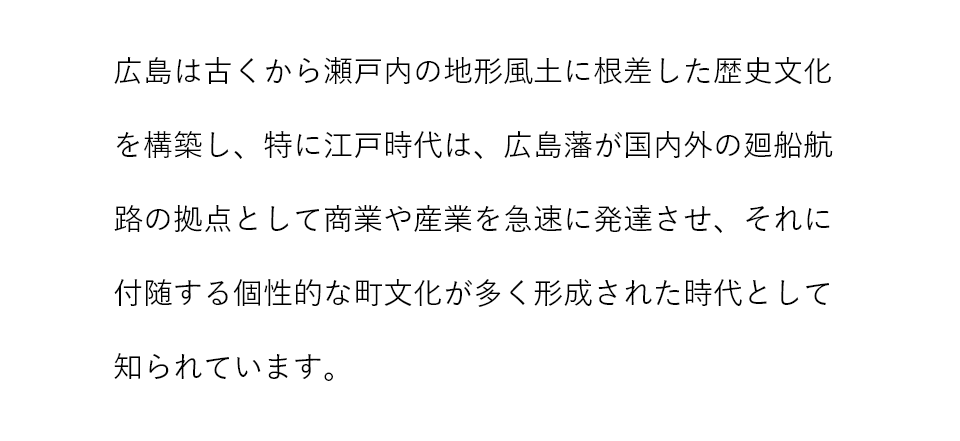 本プロジェクトについて