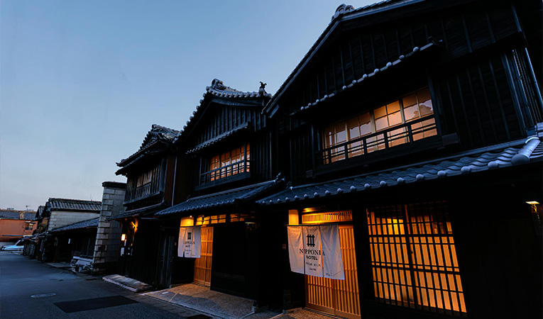 NIPPONIA HOTEL 伊勢河崎 商人町