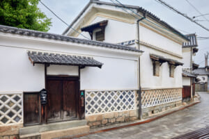 Our Difference Takehara